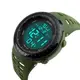 Часы наручные Skmei 1167AG Army Green