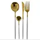 Набор столовых приборов Stainless Stell 4-Gold-White 4 предмета золотистый с белым