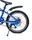 Велосипед детский 20 "SHENGDA" (дисковый тормоз) V20 Blue