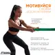 Резиновая петля EasyFit 19-65 кг Зеленая