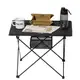 Стіл розкладний Mobi Garden SQ table 56х43х41 см EX19665004 camouflage