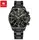 Часы наручные Olevs 2870 Black Accents