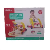 Ходунки коврик 2 в 1 "Piano Rack Walker".  Погремушки - подвески, пианино, мелодии, пальчиковые лабиринты. Red and Yellow (144863)