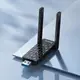 WiFi Adapter HOCO WiFi6 USB external dual antenna wireless network card HI34 |2.4G/5G, 600Mbs|
