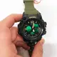 Часы наручные мужские SKMEI 1155BAG. Цвет: зеленый