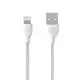 Кабель Lightning 1 м Ultra Speed Pro WK WDC-041i-White