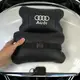 Автомобильная подушка для подголовника Audi – черная натуральная кожа.