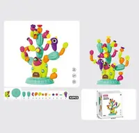 Магнітний конструктор Яскравий кактус 55 A 42 деталі. Multicolor (162626)