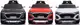 Детский электромобиль AUDI SQ8 4x4 12В PlayHouse красный (Польша)