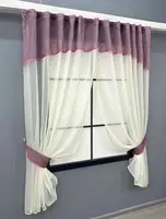 Кухонні штори (300х170см.) з ламбрекеном, на карниз 1-1,5м. Колір бежевий з марсала. Код 084к 59-983