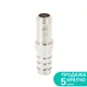 Соединение для шланга I 12мм SIGMA (7023751)