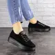 Женские замшевые кроссовки Fashion Ruby 1689 37 размер 23 см Черный