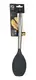 Лопатка кухонная Ringel IQ Be Smart IQ-5003-13-2 33.5 см