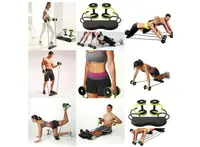 Тренажер для преса RENOFLEX XTREME