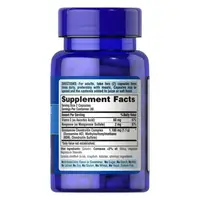Препарат для суглобів і зв'язок Puritan's Pride Glucosamine Chondroitin Complex, 60 капсул