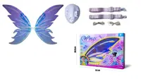 Дитячі крила феї Wings, підсвічування, музика. Multicolor (1288114294)
