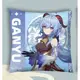 Подушка GENSHIN IMPACT Гань Юй 40 x 37 см