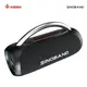 Акустика Xdobo Sinoband Youth IPX5 |BT5.3, TWS, AUX/USB, 60W,12h|