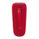 Портативная беспроводная стерео колонка Hopestar P15 PRO c Bluetooth, USB и MicroSD Красная