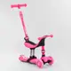 Самокат-велобег 3в1 трехколесный Best Scooter 
(BS-23180)