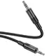 Кабель HOCO Spirit transparent AUX audio cable UPA27 |1.2M|