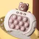 Электронная приставка Quick Push Game Pop It антистресс Мишка (IMP_POP_11)