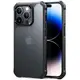 Чехол ESR для iPhone 14 Pro - Air Armor, Frosted Black (4894240161265)