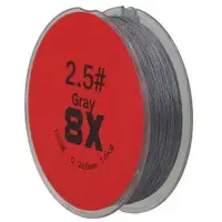 Шнур Ryobi Strength Braid 8X Gray 150м №2.0 0.23мм 13 кг.