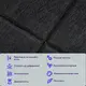 Звукоизоляционная панель 300х300х9мм Чёрная SW-00002700