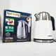 Чайник электрический Rainberg RB-2315 1.8 л 2200Вт White