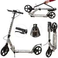 Самокат I-Trike SR2-018-9-1-G 77-100 см серый
