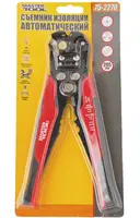 Кліщі автоматичні для зняття ізоляції MASTERTOOL, 0.2-6.0 мм², CrMoV. Red (75-2270)