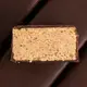 Батончик Fizi Protein Bar, 45 грамм, миндаль шоколад