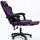 Кресло геймерское DIEGO Soft Light Purple
