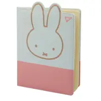 Щоденник шкільний твердий А5 YES Miffy 911605 40 аркушів