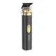 Машинка для стрижки волос HOCO Retro engraving electric hair clipper HP22