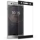 Защитное стекло Full screen PowerPlant для Sony Xperia XA2 Ultra, Black