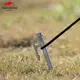 Колок стальной Naturehike NH19PJ014, 35 см, серый