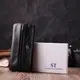 Универсальная ключница из натуральной кожи ST Leather 22511 Черный
