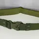 Ремень тактический мужской Blackhawk 6531 оливковый
