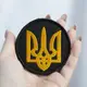 Шеврон на липучке Тризуб Украины круглый 7 см вышитый патч нашивка черный