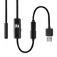 Камера эндоскоп с кабелем на 1.5 метра 6 мм USB/micro USB с подсветкой мягкий провод 18342