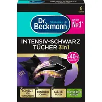Салфетки для обновления черного цвета ткани Dr. Beckmann 4008455060811 6 шт