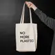 Экосумка "No more plastic", Бежевый, английский