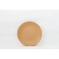 Тарілка обідня Milika Loft Apricot M0480-7509CP 27 см
