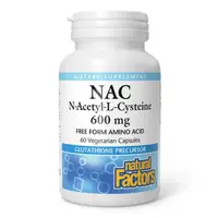 N-Acetyl-L-Cysteine Amino Acid 600mg - 60 vcaps