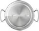 Кастрюля с крышкой Tefal Duetto G7194456 2.9 л 20 см серебристая