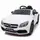 Детские электромобили Mercedes-Benz YA588