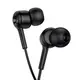 Наушники HOCO La musique universal earphones with mic M82