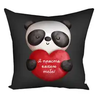 Подушка c принтом габардиновая Я просто кохаю тебе! 40x40 см (4P_24L004)